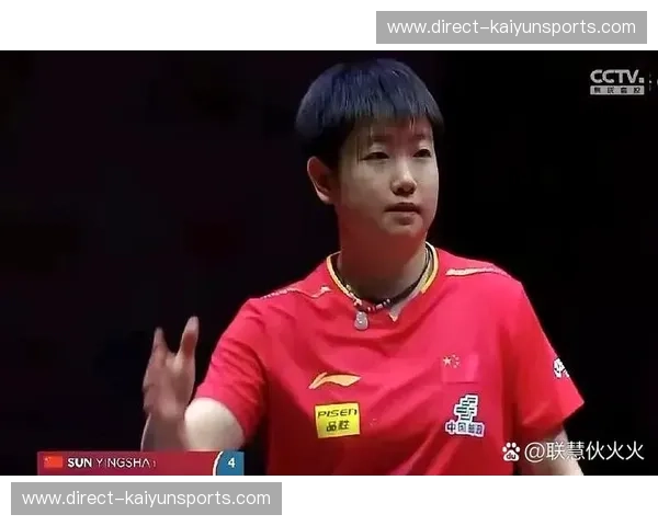 乒乓球体育精神：在每一次反弹中成就自我